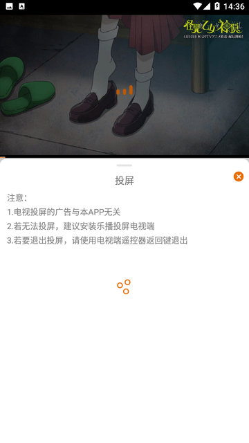 强度拉满！卡塞米罗训练中身后放铲恩德里克，随后上前将他扶起